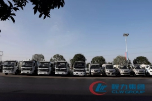 程力新能源汽車制造股份有限公司系列純電動環(huán)衛(wèi)車產(chǎn)品上市