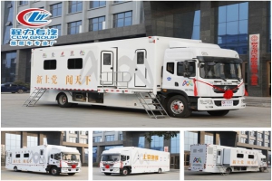 程力智能化全媒體電視廣播車成為新時代黨媒傳播前沿尖兵