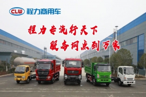 程力創(chuàng)新拳頭產(chǎn)品熱銷市場，個性化“專精特新”競品增長趨勢強勁