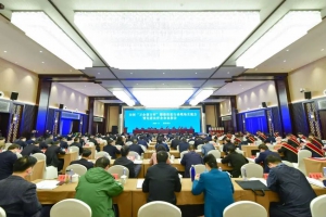 程力專汽榮獲“萬企幫萬村”精準扶貧行動民營企業(yè)榮譽稱號