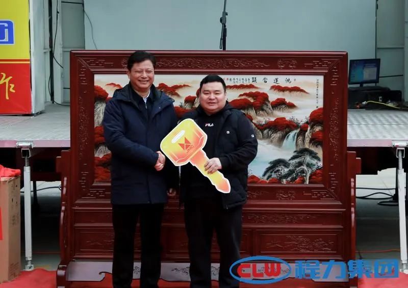 江鈴第3000兩底盤(pán)交車(chē)儀式在程力集團(tuán)盛大舉行