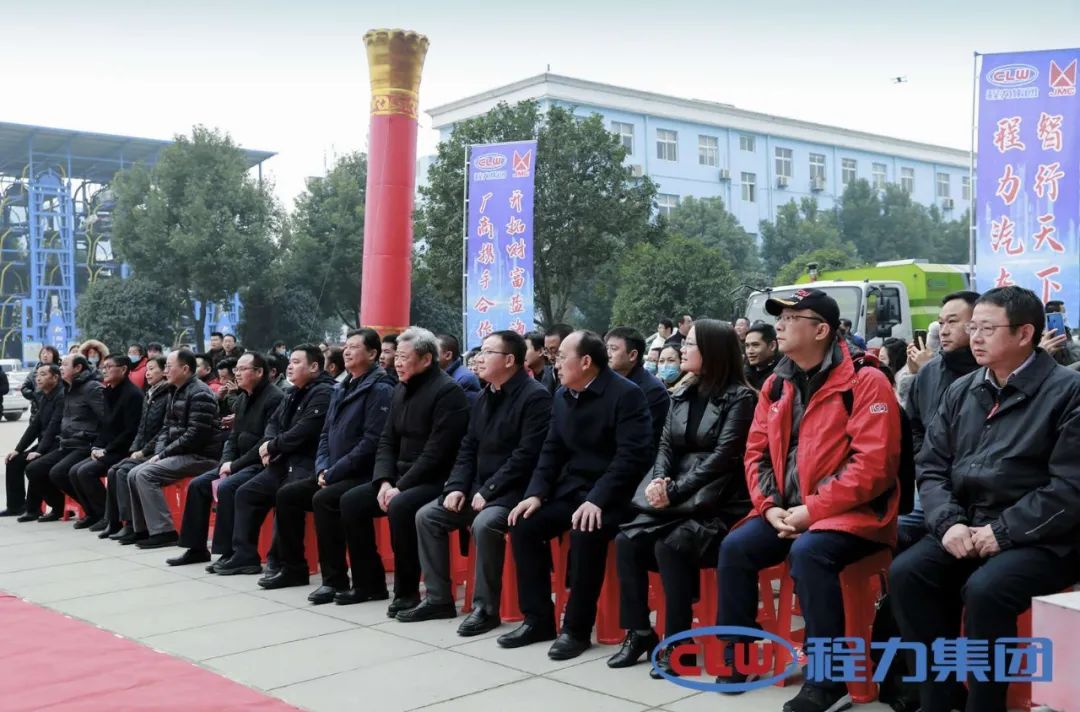 江鈴第3000兩底盤(pán)交車(chē)儀式在程力集團(tuán)盛大舉行